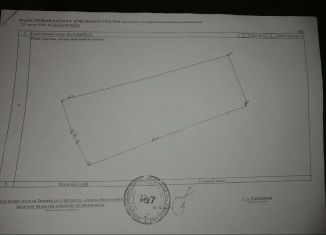 Продам земельный участок, 14 сот., Зима, улица Январских Событий