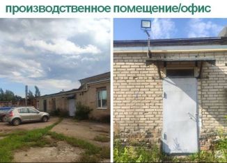 Сдача в аренду офиса, 12 м2, Великий Новгород, Полевой переулок, 20