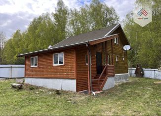 Продается дом, 113 м2, деревня Макарово, деревня Макарово, 25А