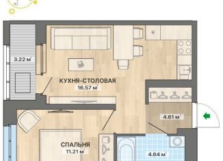 Продается 1-ком. квартира, 40.3 м2, Екатеринбург, ЖК Нова парк