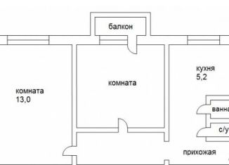 Продается 2-комнатная квартира, 41.7 м2, Новокуйбышевск, улица Свердлова, 7А