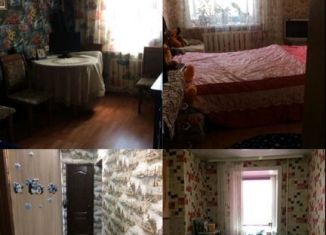 Продается трехкомнатная квартира, 61 м2, Слюдянка, Советская улица, 13