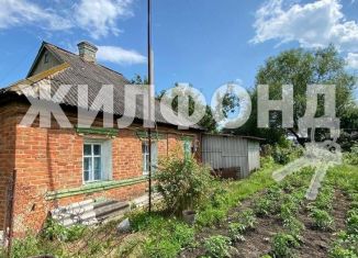 Продаю дом, 41.5 м2, село Новоалександровка, Новоалександровская улица