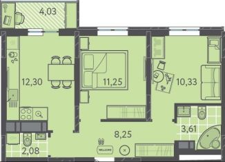 Продаю 2-ком. квартиру, 49 м2, Краснодар