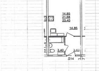 Продам квартиру студию, 22 м2, Владимир, Северная улица, 2Б, ЖК Молодёжный