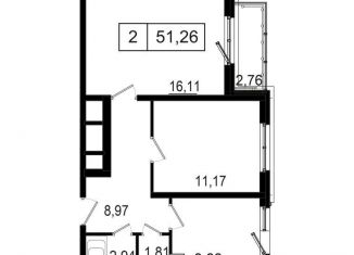 Продается 2-комнатная квартира, 51.3 м2, деревня Янино-2