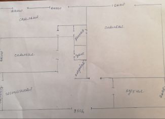 Продажа четырехкомнатной квартиры, 86.4 м2, Елец, улица Кротевича, 37