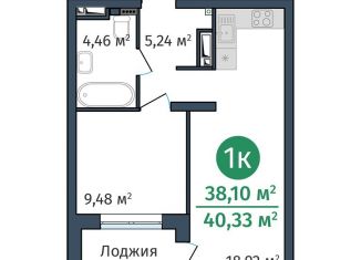 Продажа 1-комнатной квартиры, 38.1 м2, Тюмень, Краснооктябрьская улица, 8