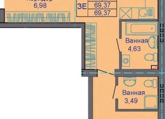 3-комнатная квартира на продажу, 69.4 м2, Архангельская область, улица Карла Маркса, 36с5