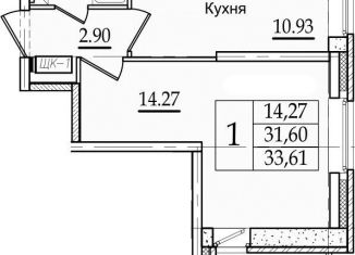 1-комнатная квартира на продажу, 33.6 м2, Санкт-Петербург, Славянская улица, 8, метро Рыбацкое