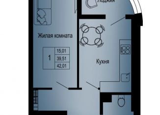 Продажа 1-комнатной квартиры, 42 м2, Ростов-на-Дону, ЖК Донская Слобода