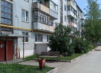 Продажа двухкомнатной квартиры, 48 м2, деревня Нифантово, Фабричная улица, 2