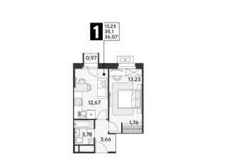 Продажа 2-комнатной квартиры, 62 м2, Реутов