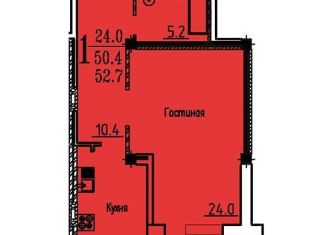 Продаю 1-ком. квартиру, 52 м2, Воронеж, улица Лётчика Филипова, 8, ЖК Спутник