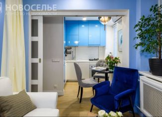 Продажа 1-комнатной квартиры, 31 м2, Рязань, ЖК Северный