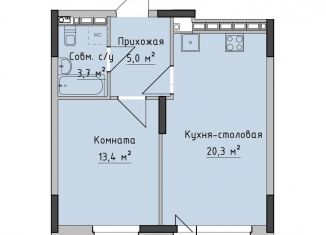 Продается 1-комнатная квартира, 42.5 м2, Ижевск, жилой район Север