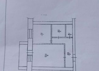 Продается 1-комнатная квартира, 33 м2, Кировская область, Почтовая улица, 33