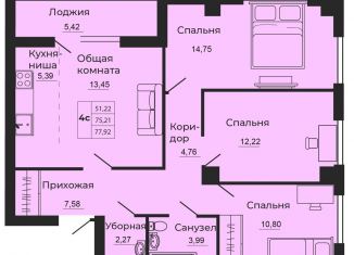 Продаю 4-ком. квартиру, 75.2 м2, Батайск, улица 1-й Пятилетки, 2