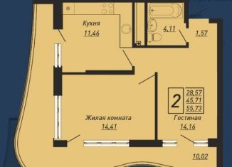 Продажа 2-ком. квартиры, 55.7 м2, Ольгинка