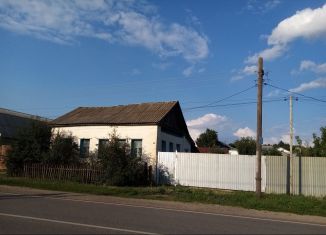 Продажа дома, 69.8 м2, Котово, Волгоградская улица
