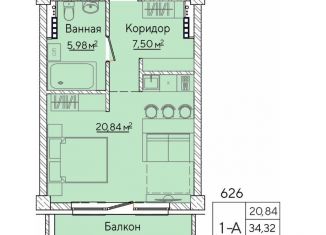 Продам однокомнатную квартиру, 36.4 м2, Кемеровская область