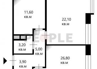 Трехкомнатная квартира на продажу, 70.6 м2, Москва, район Раменки, проспект Генерала Дорохова, 39к1В