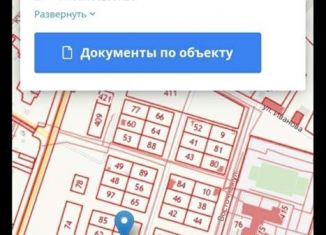 Продажа участка, 12.3 сот., Верхнеуральск, Цветочная улица, 15