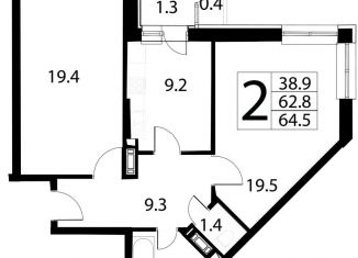 Продажа 2-комнатной квартиры, 64.5 м2, посёлок Развилка, жилой комплекс Три Квартала, к10, ЖК Три Квартала