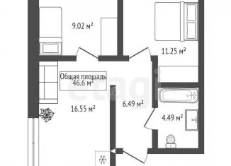 Продам 2-комнатную квартиру, 46.6 м2, Новосибирск, Кедровая улица, 73, Заельцовский район