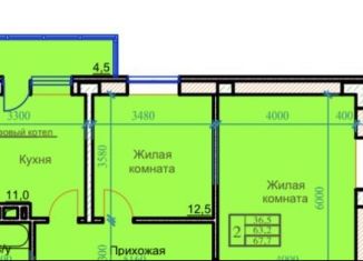 Продам 2-комнатную квартиру, 68.2 м2, Ставропольский край