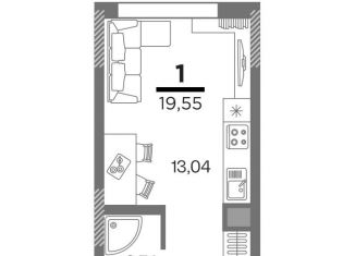 1-комнатная квартира на продажу, 19.6 м2, Рязань