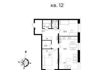 Продаю 3-ком. квартиру, 71.7 м2, Хабаровск