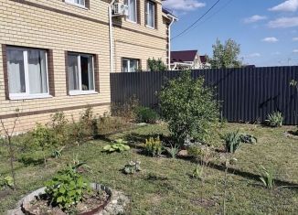 Продажа таунхауса, 120 м2, деревня Курдумово, Счастливая улица