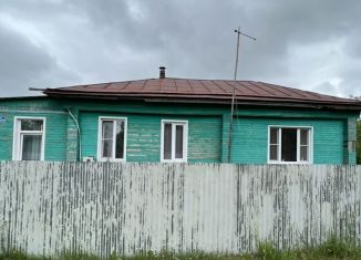 Продам дом, 46.8 м2, деревня Грибково, Дачная улица