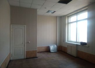 Офис на продажу, 24.5 м2, Брянск, Советская улица, 1