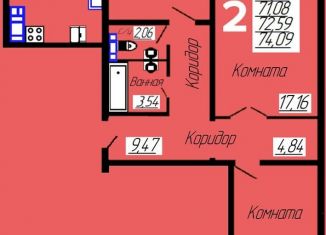 Продажа 2-комнатной квартиры, 71 м2, село Печерск