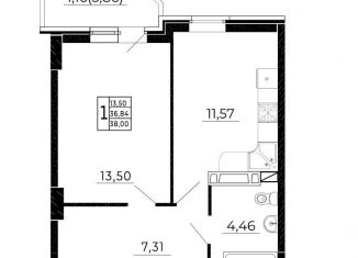 Продам 1-ком. квартиру, 38 м2, Ростов-на-Дону, Горсоветская улица, 49/2, ЖК Свобода