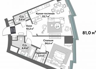 Продается 2-комнатная квартира, 81 м2, Екатеринбург, улица Бориса Ельцина, 6, улица Бориса Ельцина