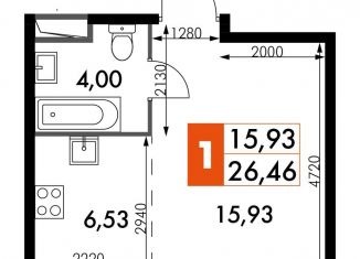 Продаю квартиру студию, 26.5 м2, поселение Московский