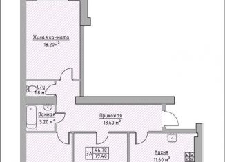 Продаю трехкомнатную квартиру, 79.4 м2, Айшинское сельское поселение