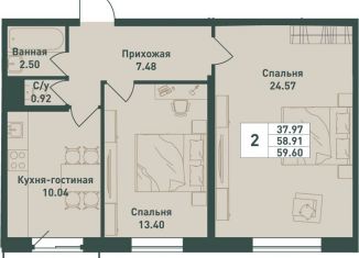 Продается 2-ком. квартира, 59.6 м2, Ленинградская область