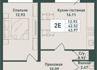 Продам 2-комнатную квартиру, 44 м2, Ленинградская область