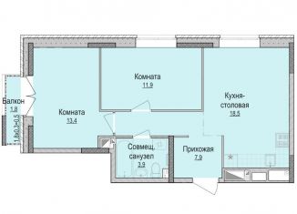 Продажа двухкомнатной квартиры, 55.9 м2, Ижевск, Устиновский район