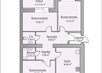 3-ком. квартира на продажу, 89.2 м2, Айшинское сельское поселение