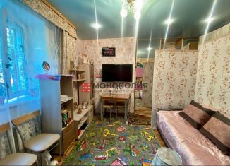 Квартира на продажу студия, 18.9 м2, Белогорск, улица 50 лет Комсомола, 57