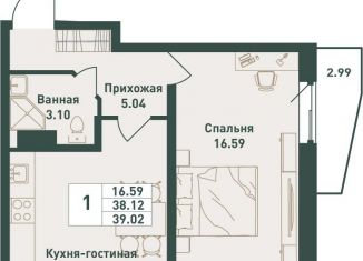 1-ком. квартира на продажу, 39 м2, Ленинградская область