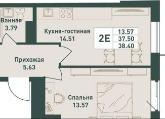 Продается 1-комнатная квартира, 38.4 м2, городской посёлок имени Свердлова