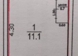 Продам комнату, 11.1 м2, Марий Эл, Центральная улица