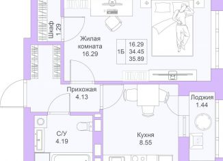 Продаю 1-комнатную квартиру, 35.9 м2, Татарстан
