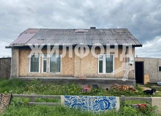 Продам дом, 43 м2, поселок Копылово